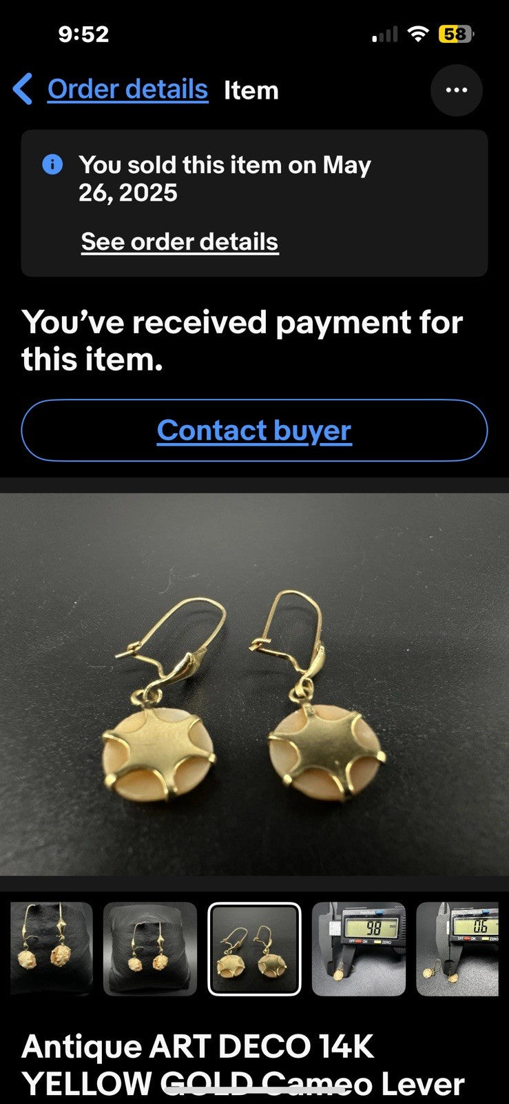 45115951