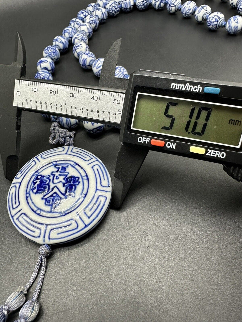 Chinese Shou Bead Vintage Necklace Handpainted Knotted Blue White 28”