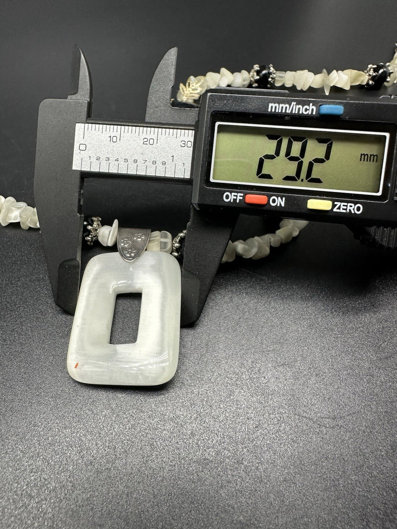 44552212