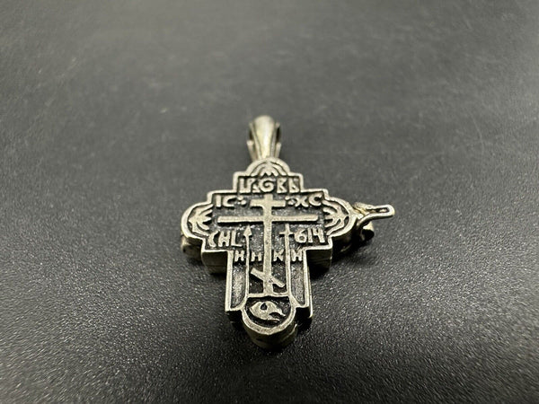 Vintage STERLING 925 Vatican Pilgrimage Reliquary Prayer Cross Locket Pendant 1"