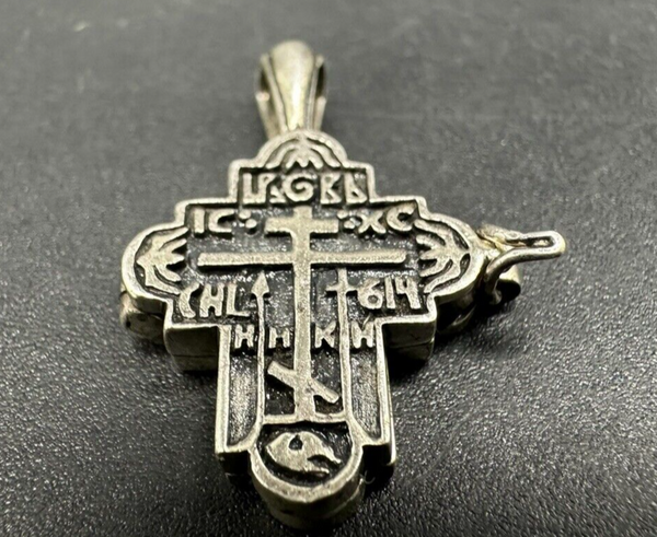 Vintage STERLING 925 Vatican Pilgrimage Reliquary Prayer Cross Locket Pendant 1"