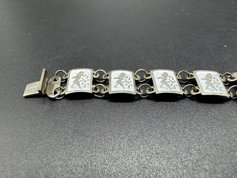 Vintage Siam Link Panel Sterling Silver  Bracelet 6.5"
